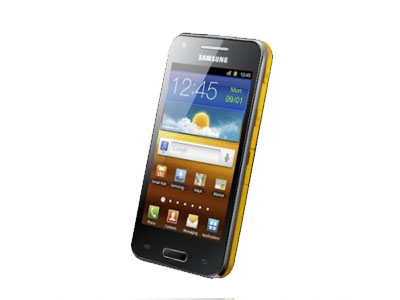 SamsungGT-i8530GalaxyBeamentsperren-1